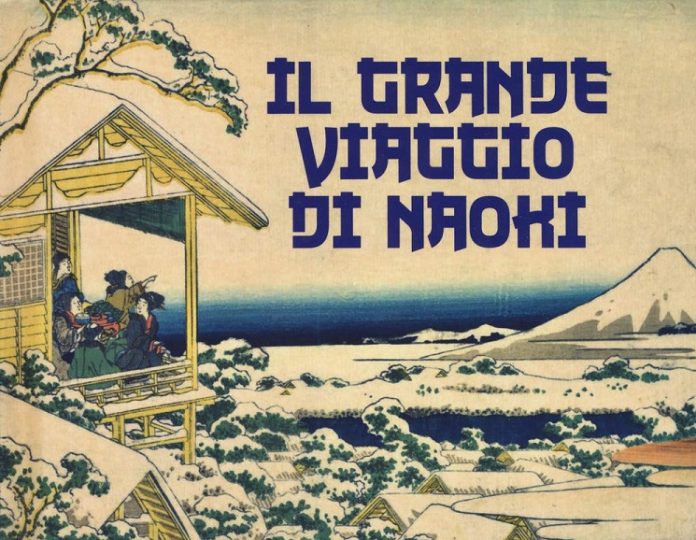 il grande viaggio di naoki