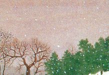 Il tesoro dell’Imperatrice, Selma Lagerlof