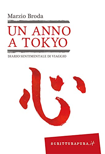 un anno a tokyo