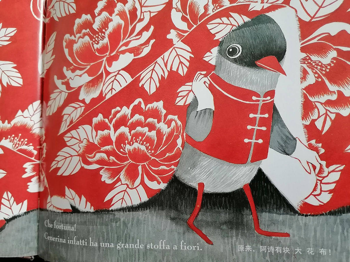 Cenerina ha una grande stoffa a fiori, Fu Wenzheng