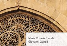 E voi, ancora niente figli? Maria Rosaria Fiorelli, Giovanni Gentili