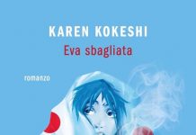 Eva sbagliata, Karen Kokeshi Eva sbagliata, Karen Kokeshi