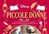 Piccole donne, Disney