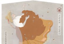 La danza delle api, Fran Nuño, Zuzanna Celej La danza delle api, Fran Nuño, Zuzanna Celej