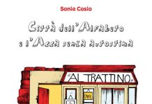 Città dell’Alfabeto e l’Acca senza autostima, Sonia Cosio Città dell'Alfabeto e l'Acca senza autostima, Sonia Cosio