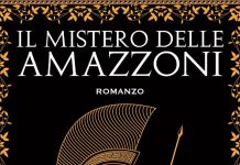 Il mistero delle amazzoni, Hannah Lynn
