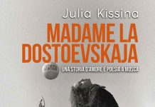 Madame La Dostoevskaja, Julia Kissina