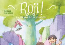 Roji! Il vicolo delle emozioni, Keisuke Kotobuki Roji! Il vicolo delle emozioni, Keisuke Kotobuki