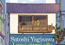 I miei giorni alla libreria Morisaki, Satoshi Yagisawa