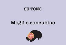 Mogli e concubine, Su Tong