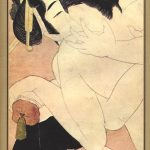 Note del guanciale, Sei Shōnagon