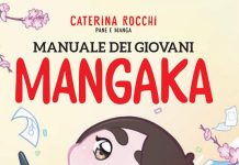 Manuale dei giovani mangaka, Caterina Rocchi Manuale dei giovani mangaka, Caterina Rocchi
