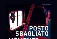 Posto sbagliato, momento sbagliato, Gillian McAllister