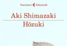 Hōzuki, Aki Shimazaki