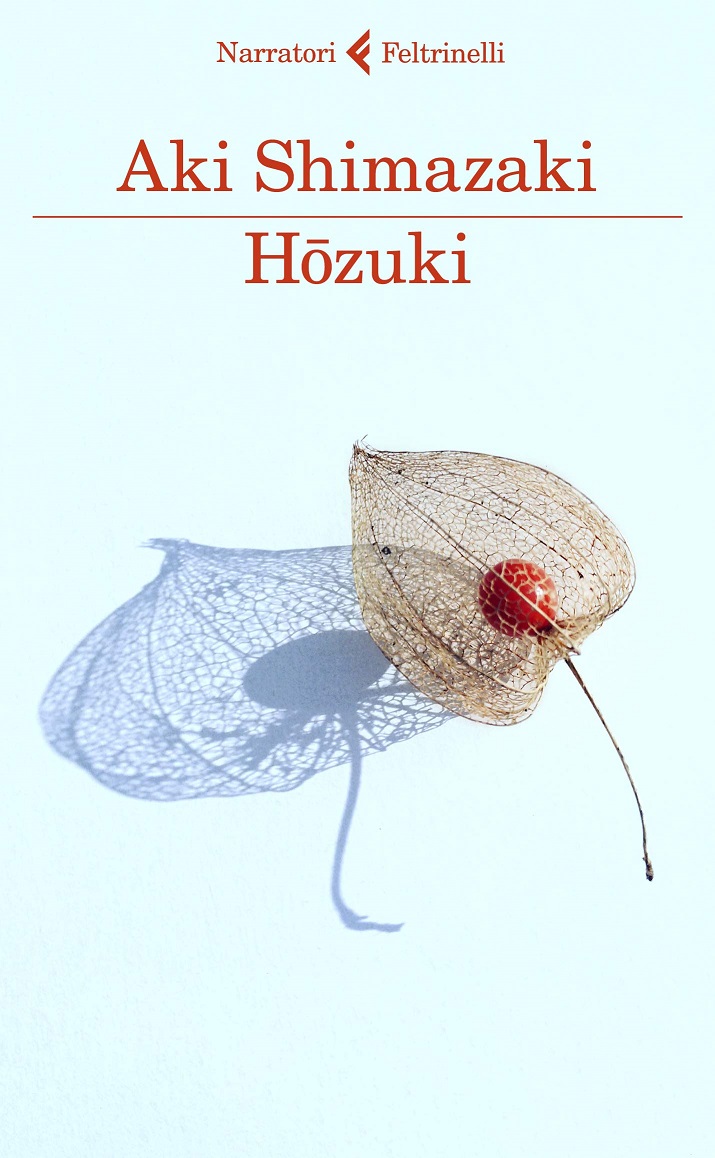 Hōzuki, Aki Shimazaki