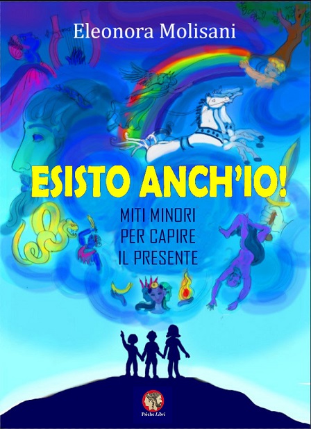 Esisto anch'io