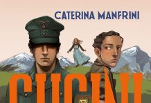 Cugini, Caterina Manfrini