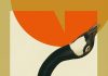 Il libro dell’oca, Yiyun Li