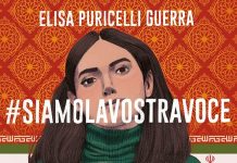 #siamolavostravoce, Elisa Puricelli Guerra