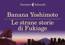 Le strane storie di Fukiage, Banana Yoshimoto