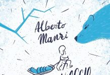 Il lungo viaggio di Einar, Alberto Manzi