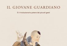 Il giovane guardiano, Regina Linke