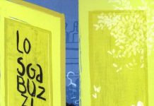 Lo sgabuzzino, Claudia Mencaroni, Maria Rico