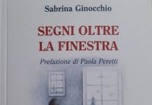 Segni oltre la finestra, Sabrina Ginocchio Segni oltre la finestra, Sabrina Ginocchio
