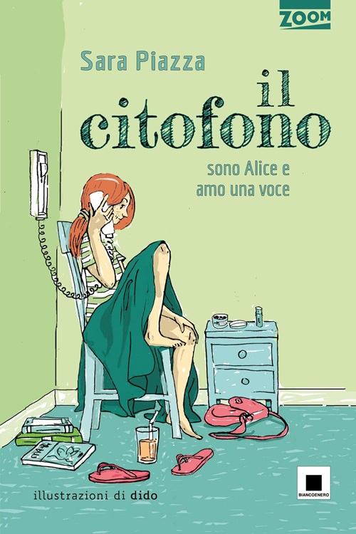 il citofono