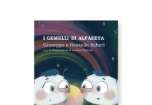 I Gemelli di Alfazeta, Giuseppe e Rossella Scherl I Gemelli di Alfazeta, Giuseppe e Rossella Scherl