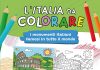 L’Italia da colorare, AA. VV. L'Italia da colorare